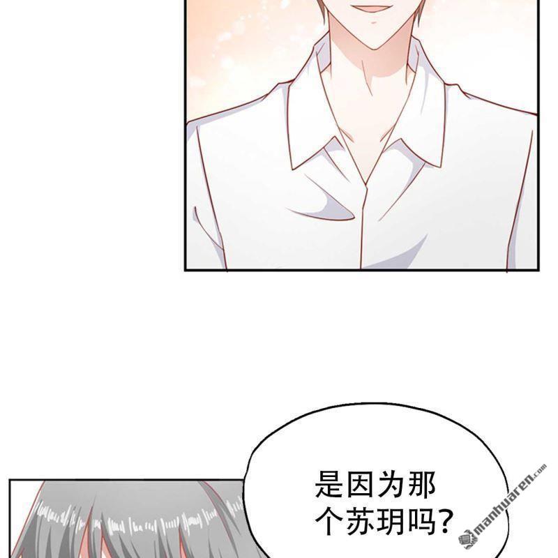 第74回-第74话