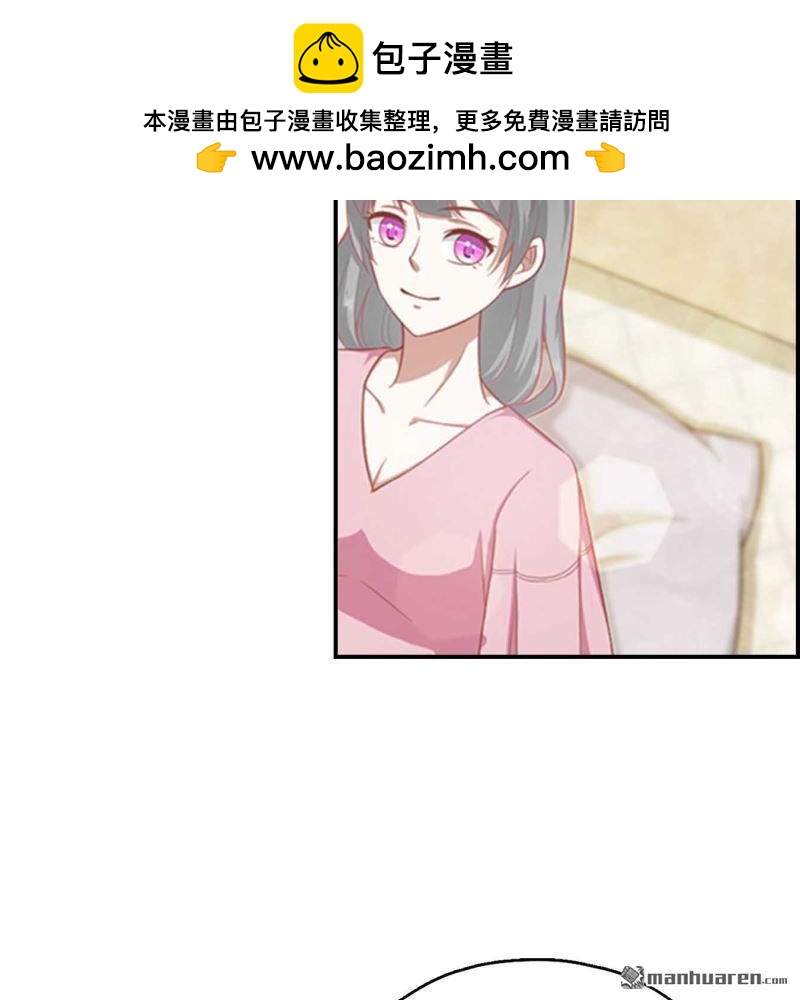 第74回-第74话