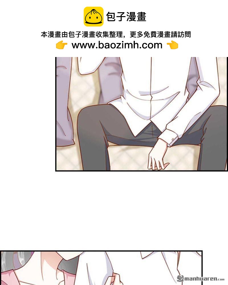 第74回-第74话