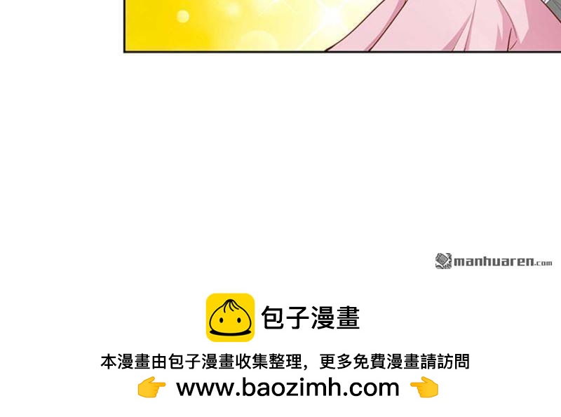 第74回-第74话