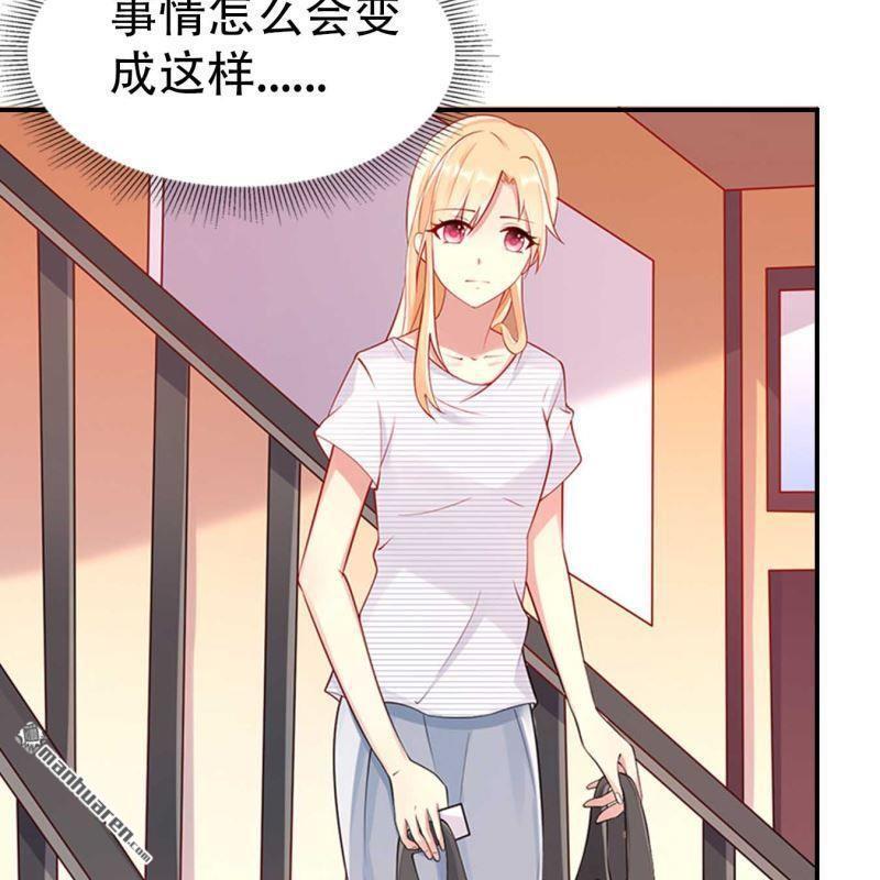 第74回-第74话