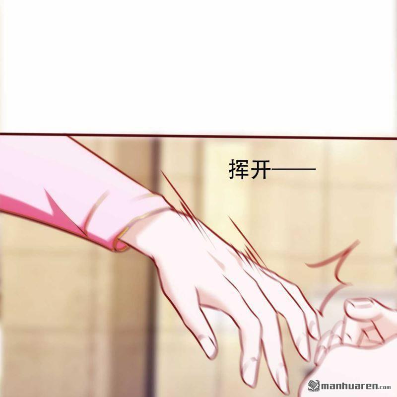 第76回-第76话