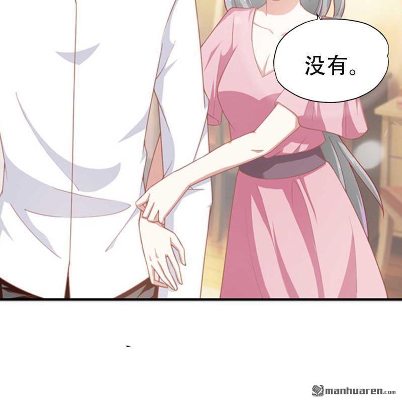 第76回-第76话