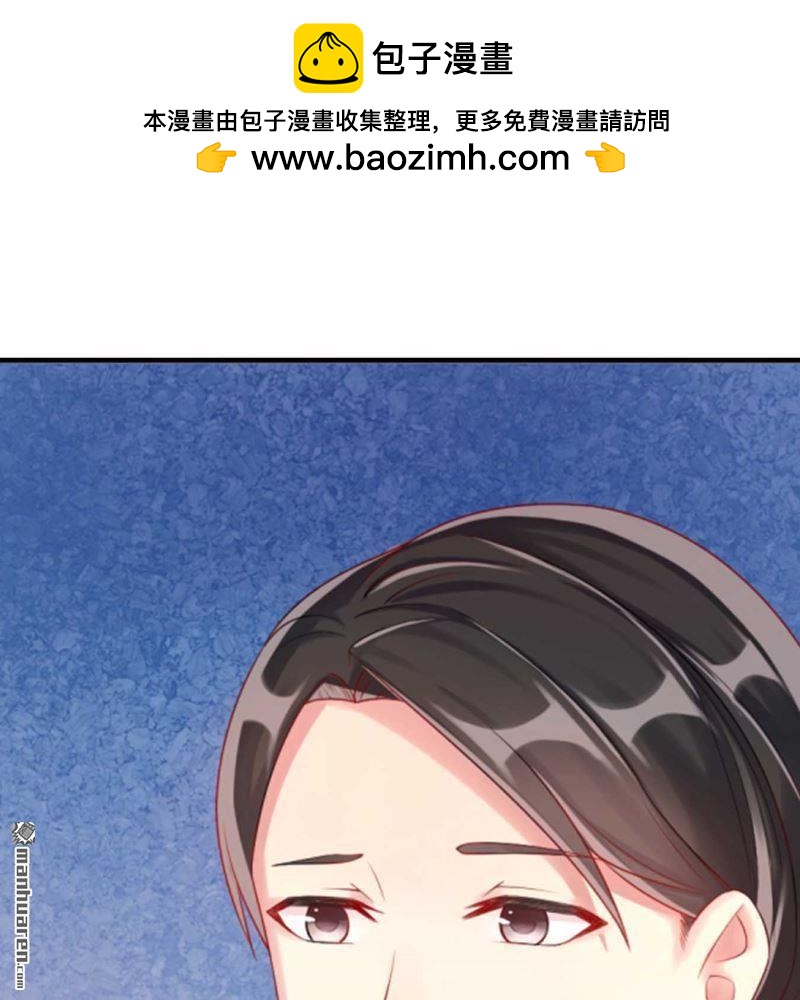 第76回-第76话