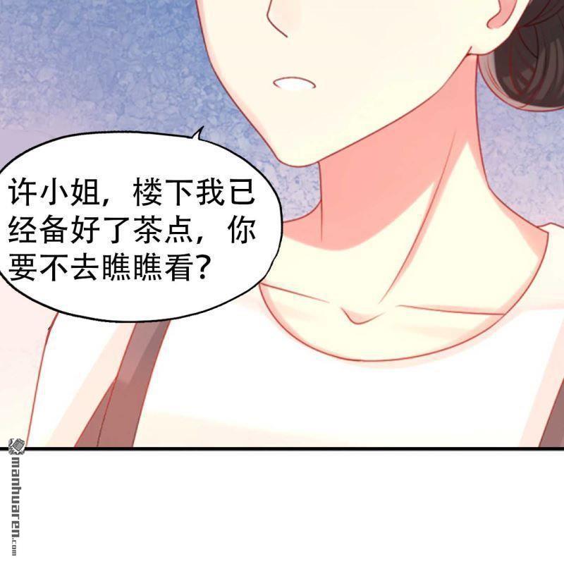 第76回-第76话