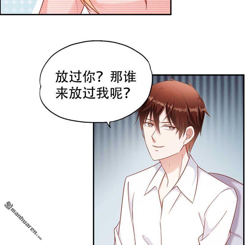 第78回-第78话