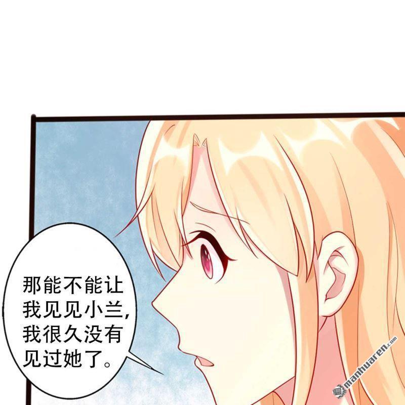 第78回-第78话