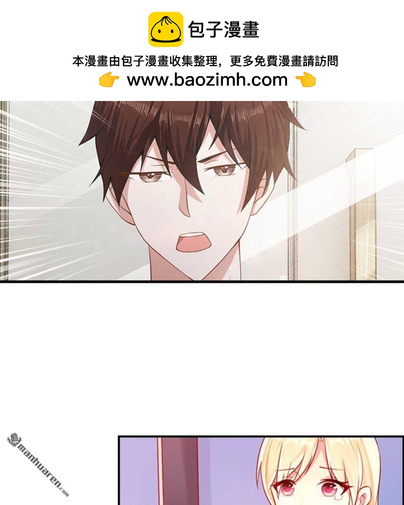 第78回-第78话