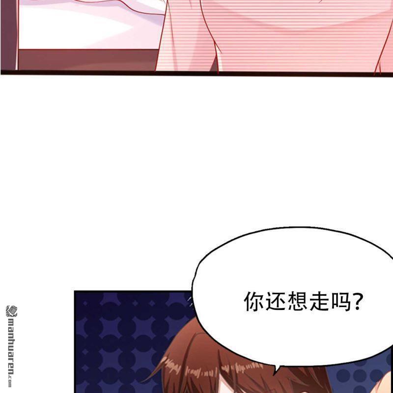 第78回-第78话