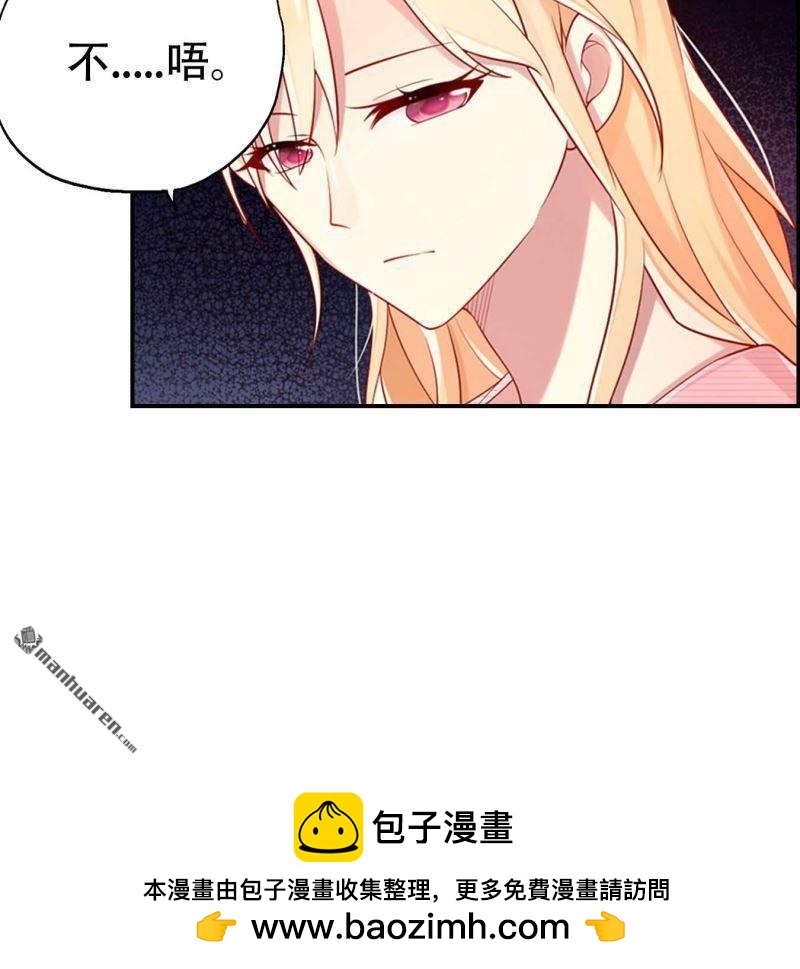 第78回-第78话