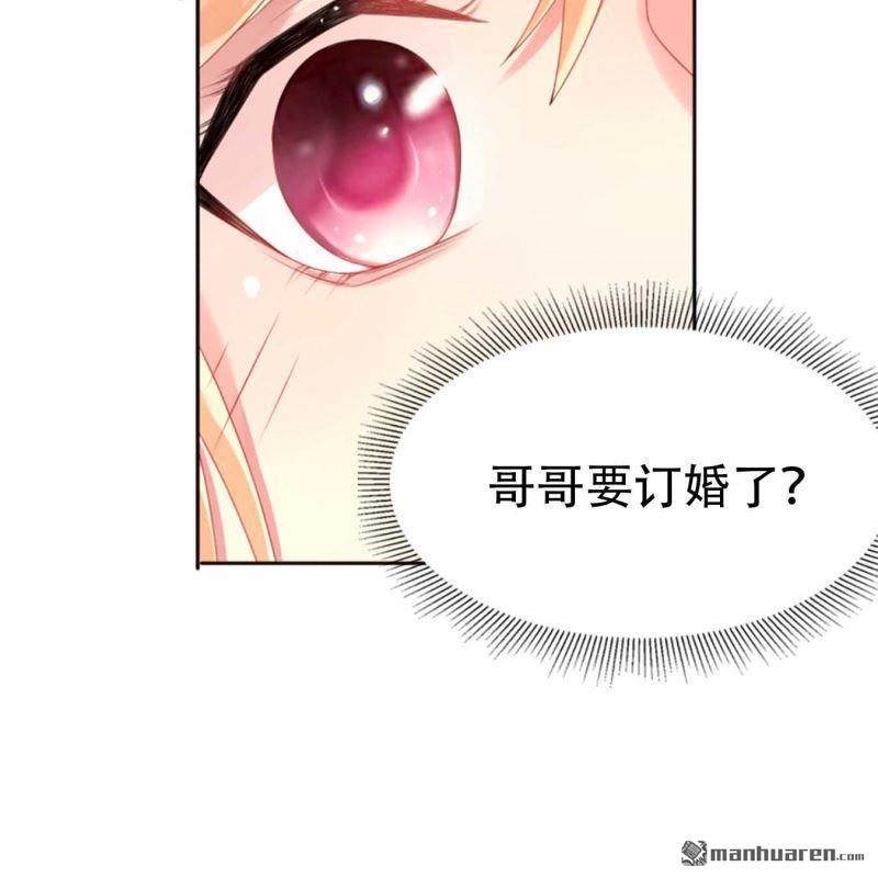 第80回-第80话