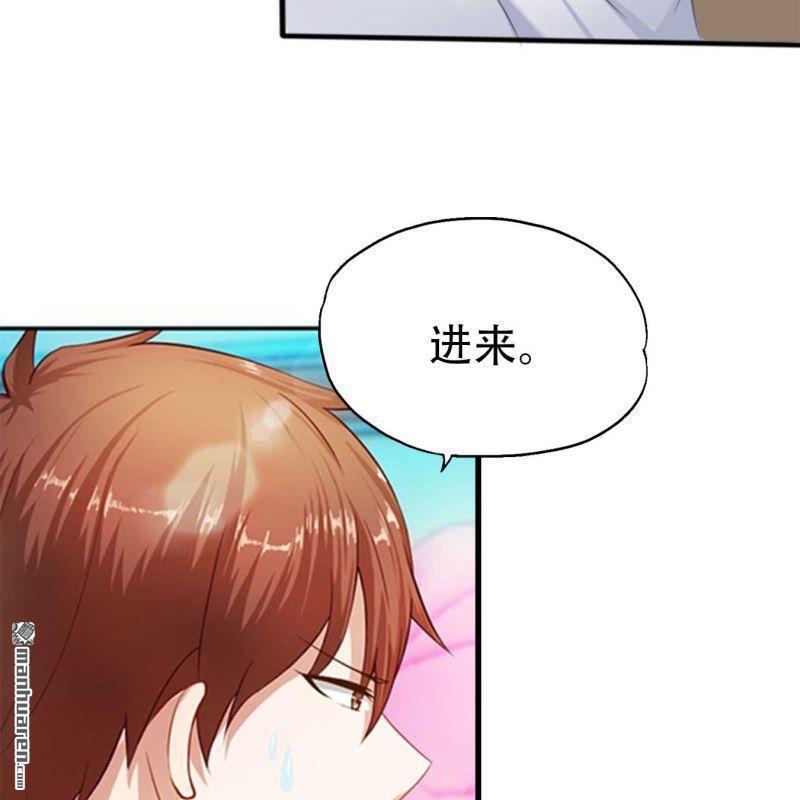 第80回-第80话