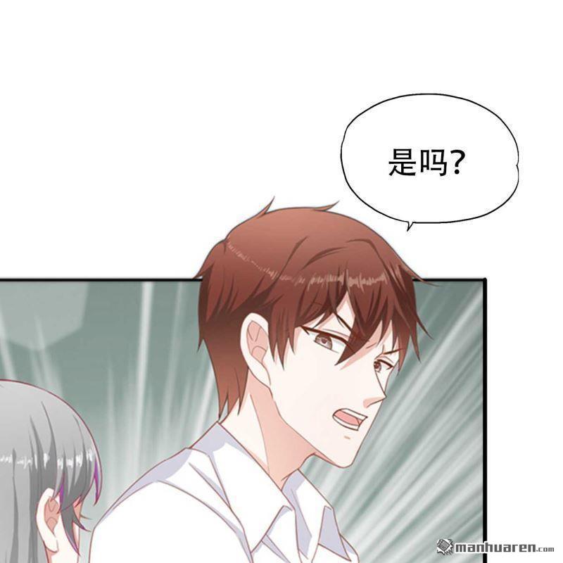 第82回-第82话