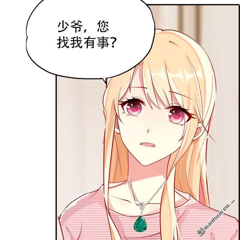 第82回-第82话