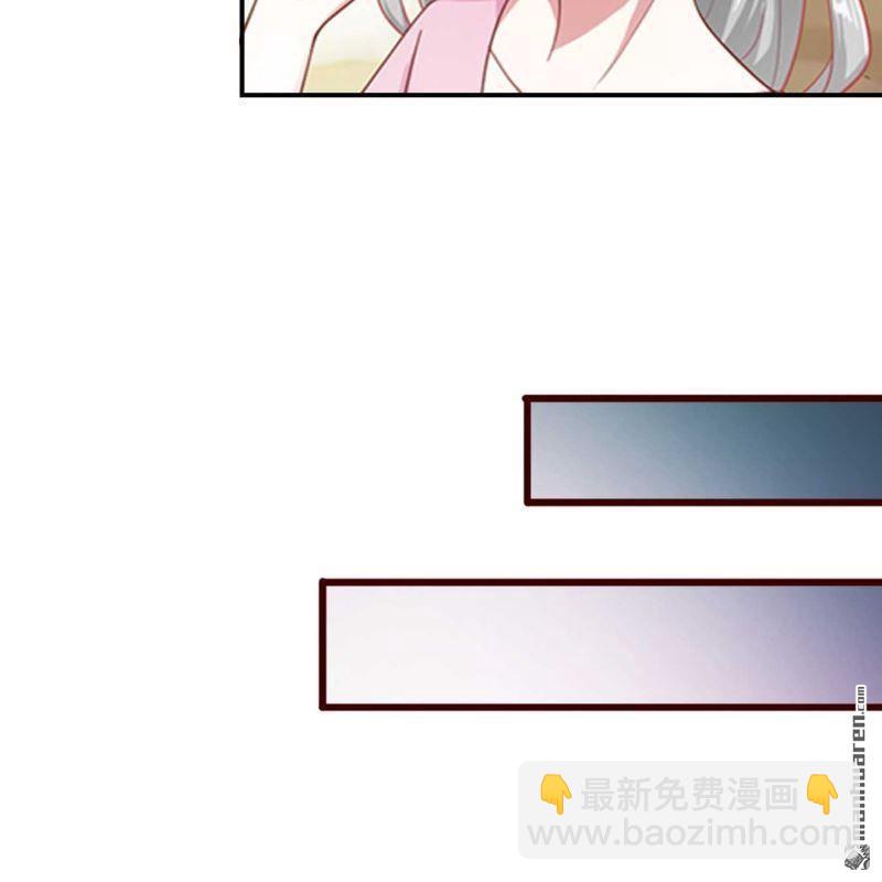 第82回-第82话
