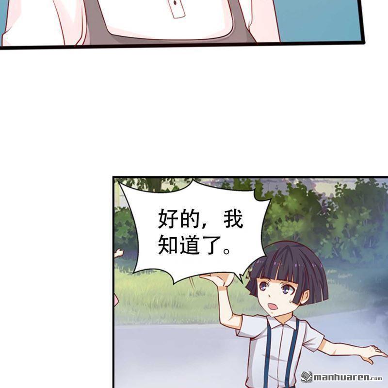 第84回-第84话