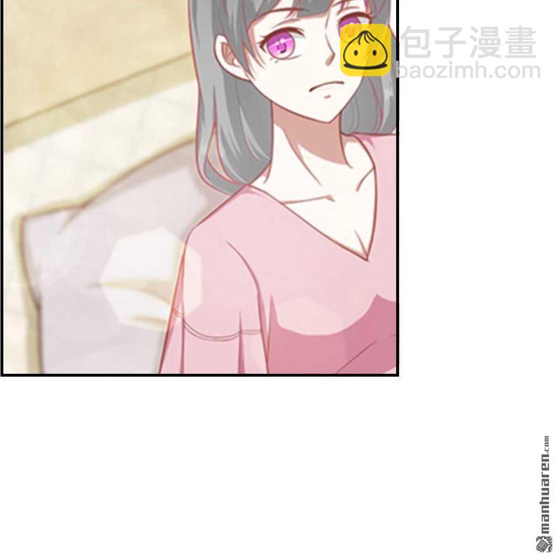 第84回-第84话