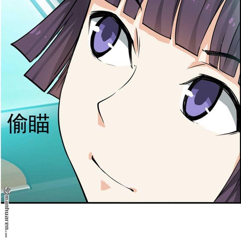 第84回-第84话