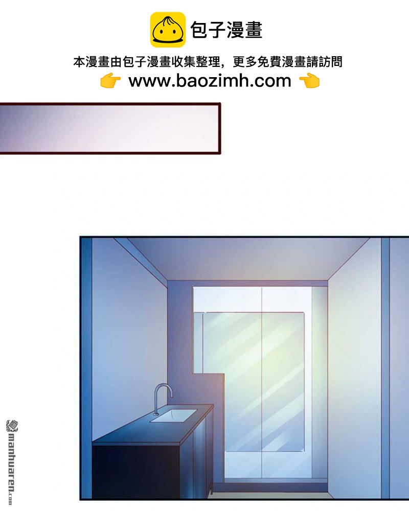 第86回-第86话