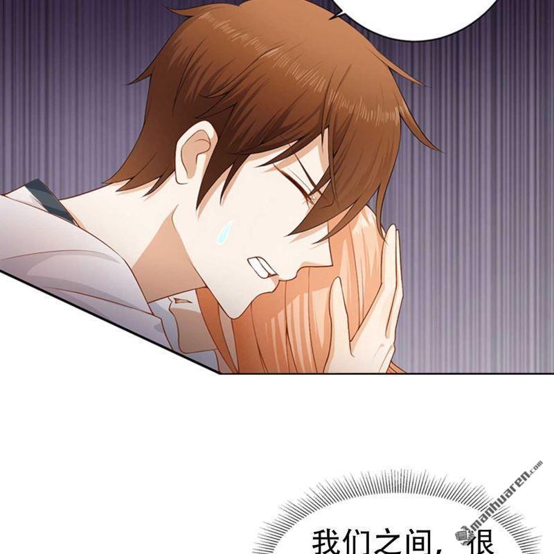 第88回-第88话