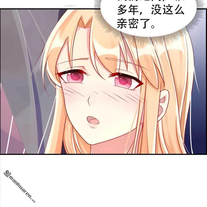 第88回-第88话