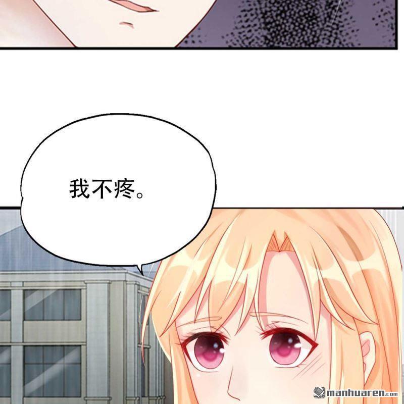 第88回-第88话