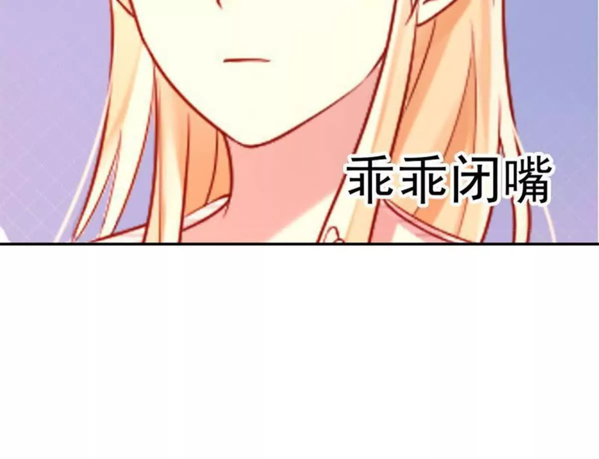 第10话(1/2)-第10话