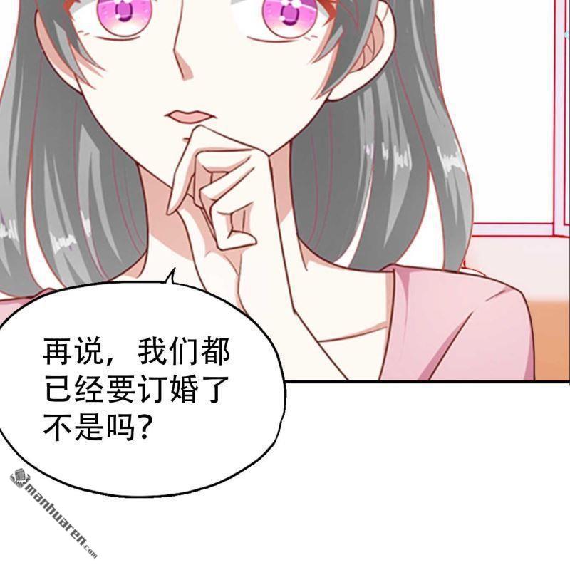 第90回-第90话