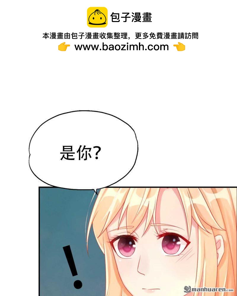 第90回-第90话