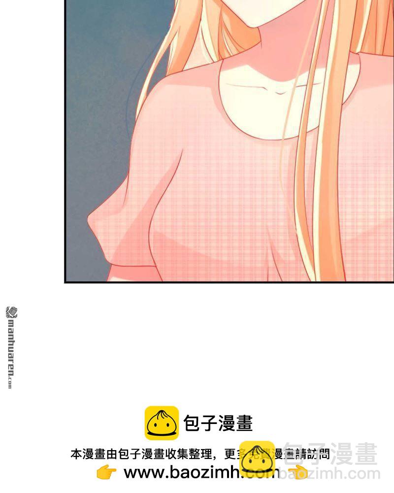 第90回-第90话