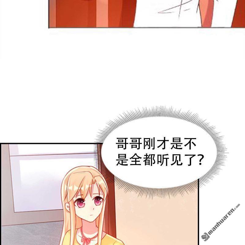 第90回-第90话