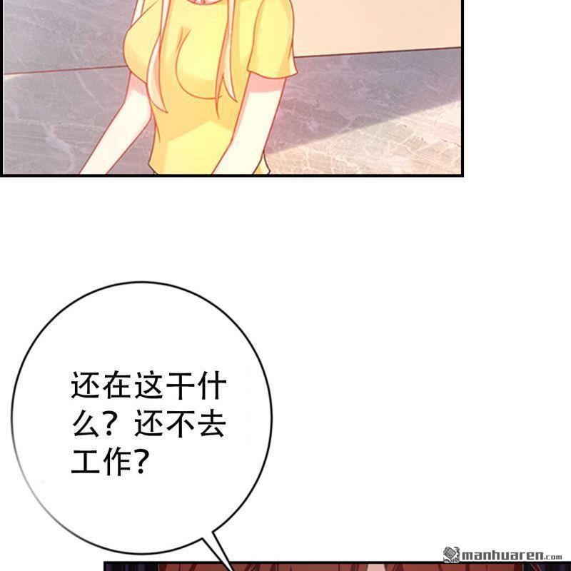 第90回-第90话
