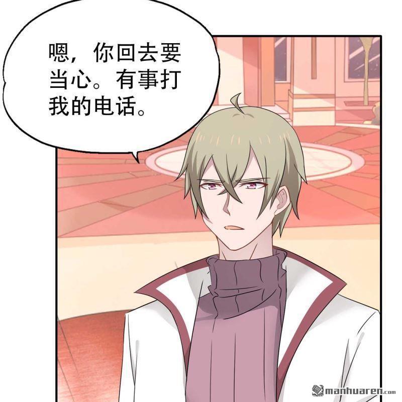 第92回-第92话