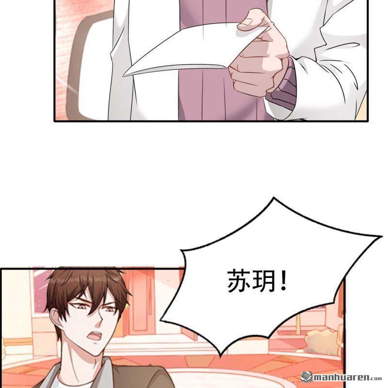 第92回-第92话