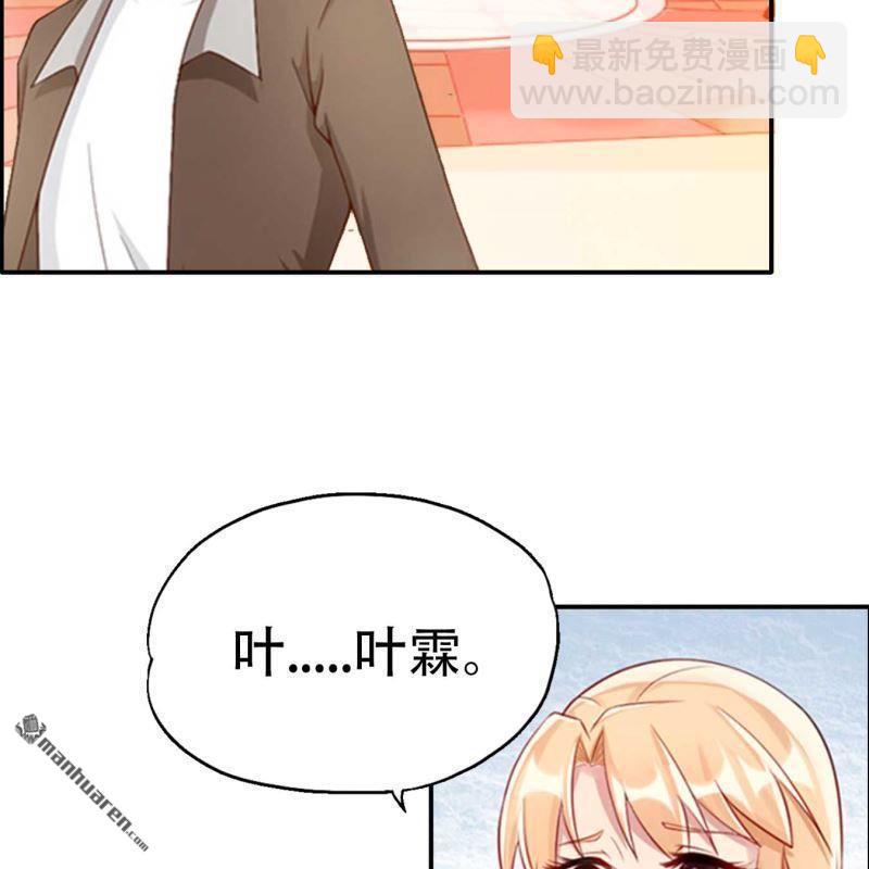 第92回-第92话