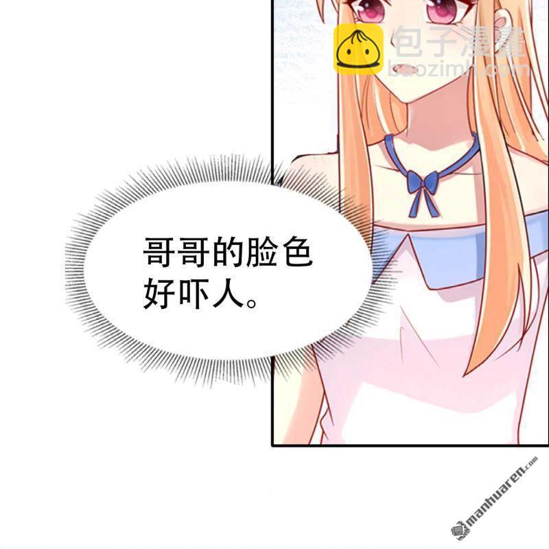 第92回-第92话