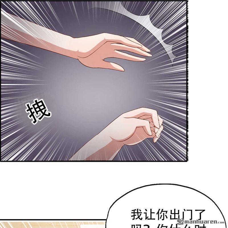 第92回-第92话