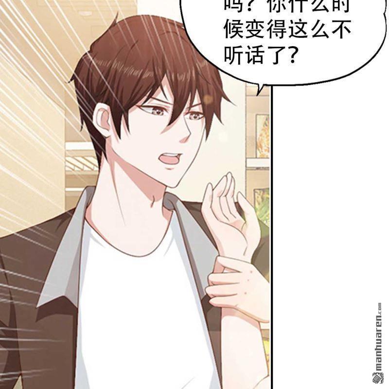 第92回-第92话