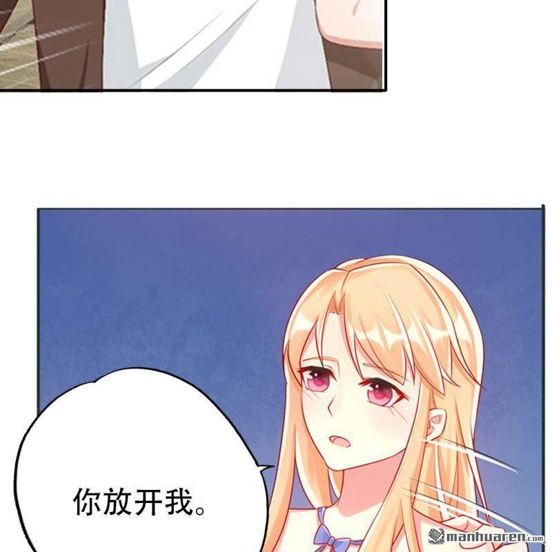 第92回-第92话
