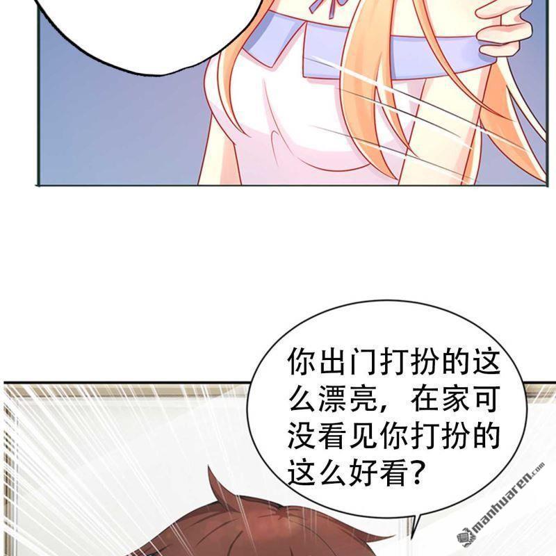 第92回-第92话