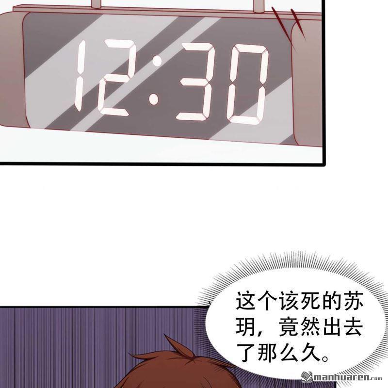 第92回-第92话