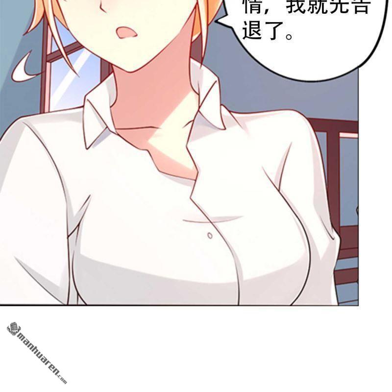 第94回-第94话