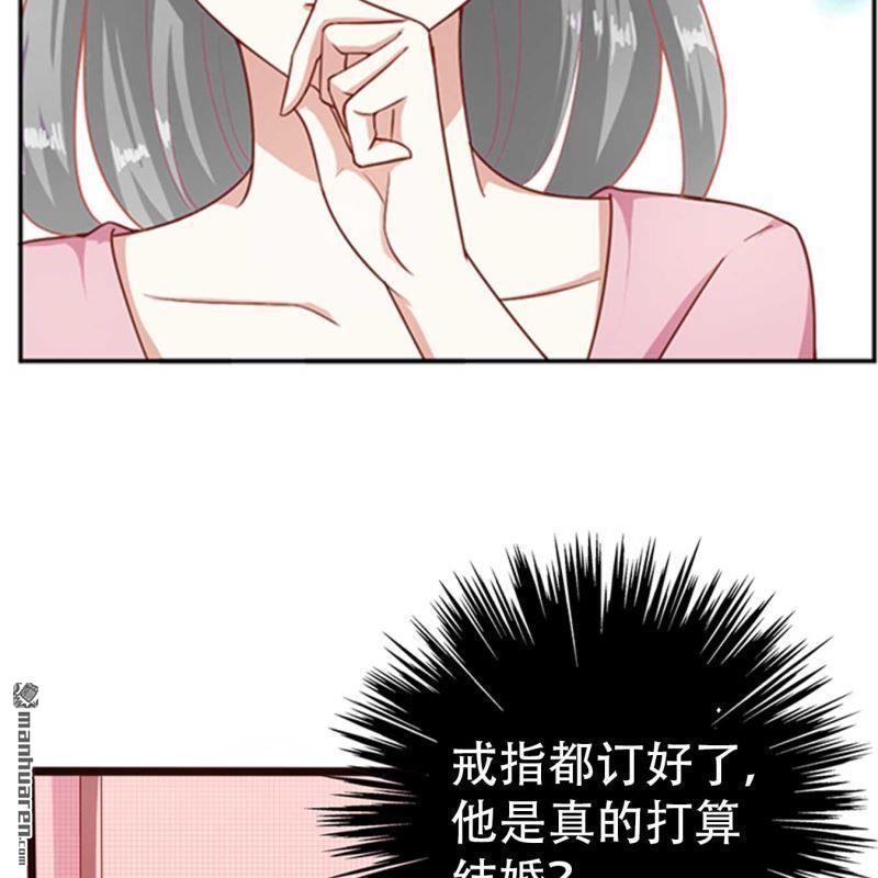 第94回-第94话