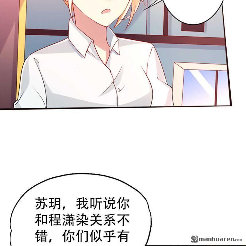 第94回-第94话