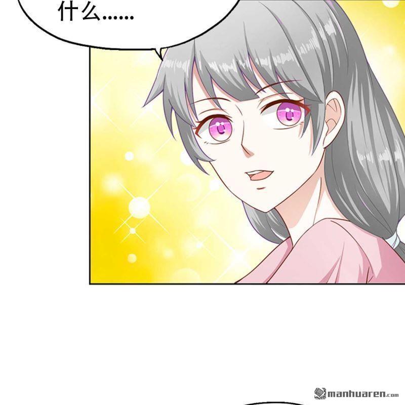 第94回-第94话