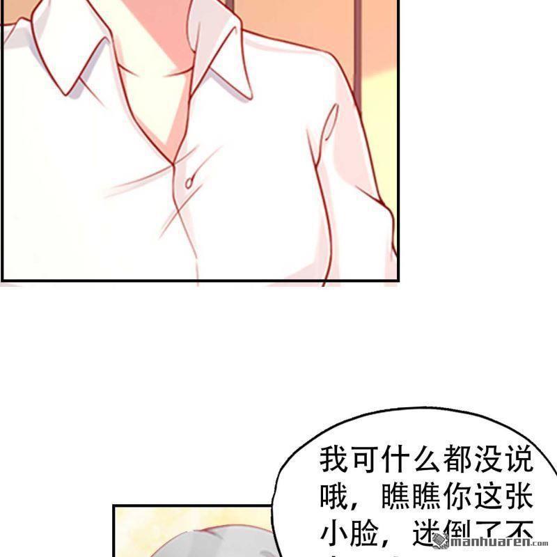第94回-第94话