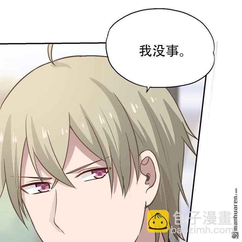 第96回-第96话