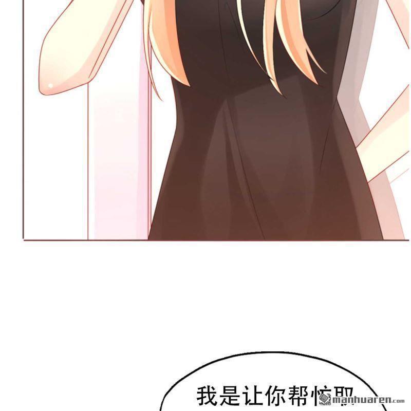 第96回-第96话