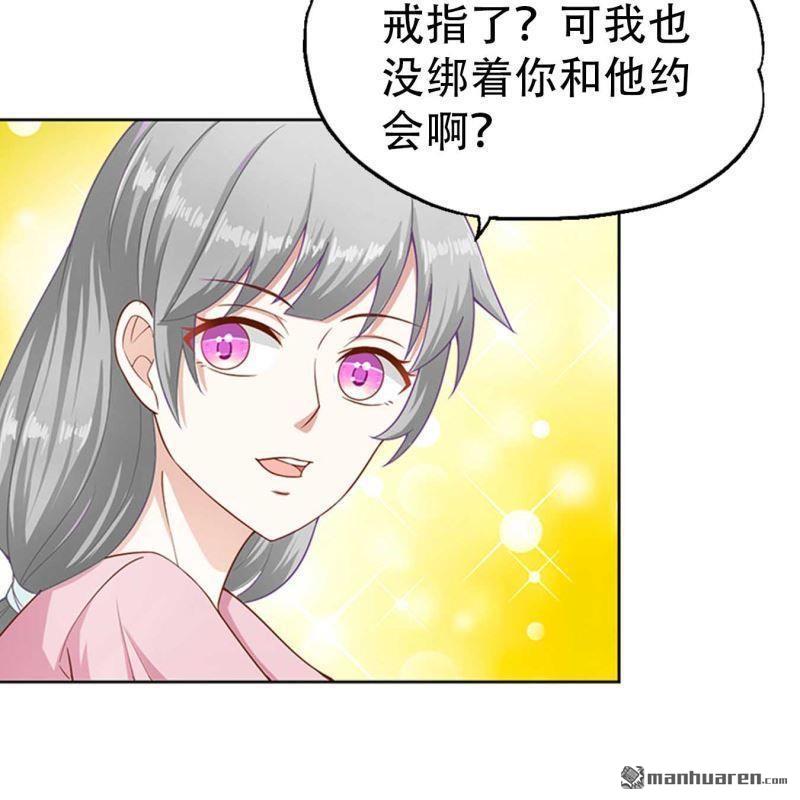 第96回-第96话