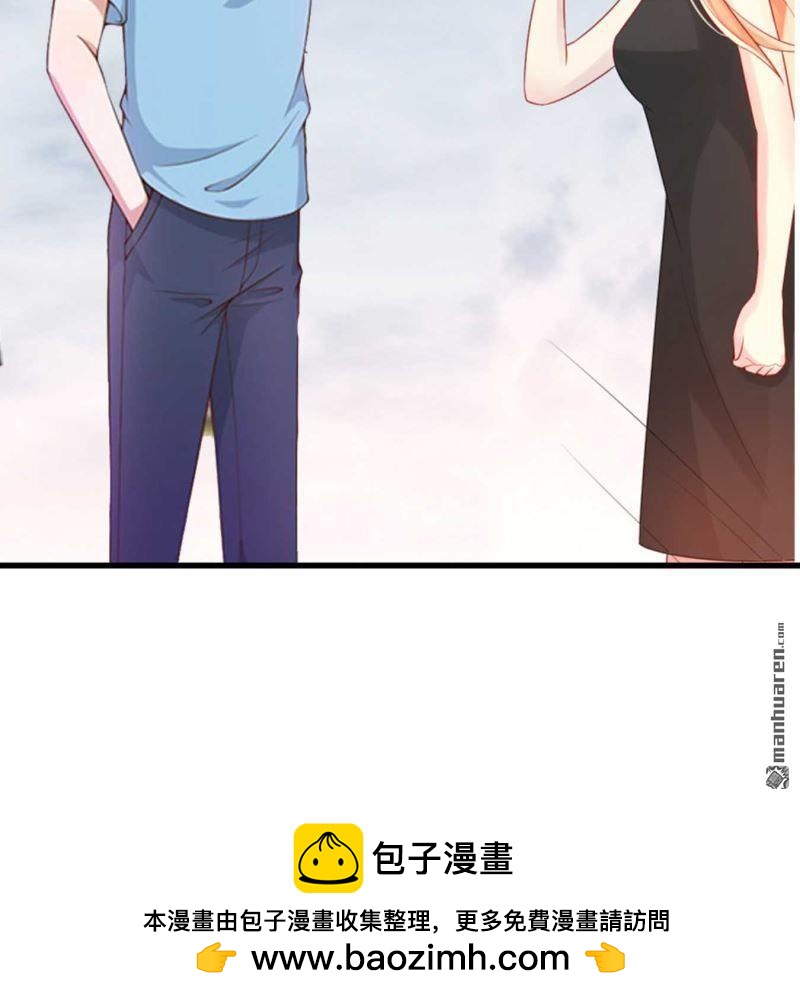 第96回-第96话